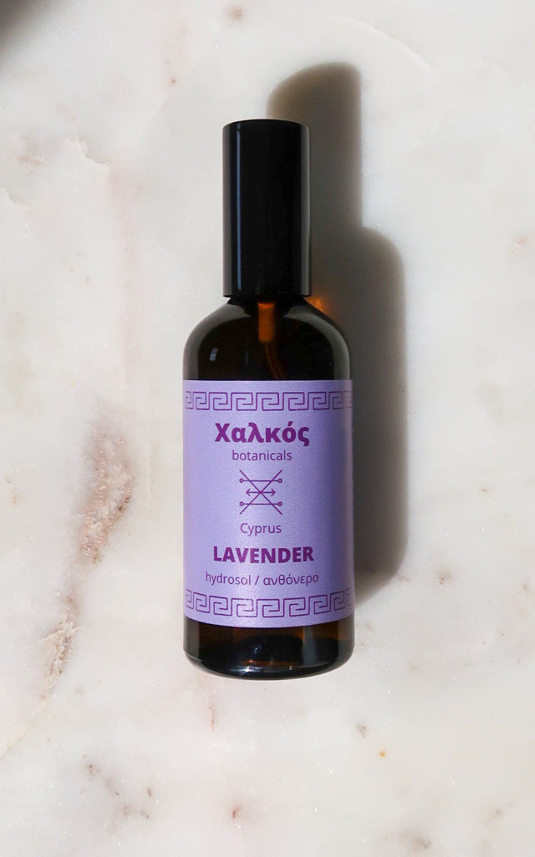 CYPRUS LAVENDER HYDROSOL / Lavender stoechas plant water
