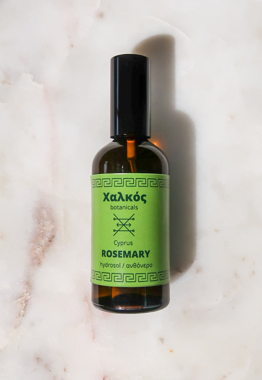 ROSEMARY HYDROSOL / Salvia rosmarinus plant water