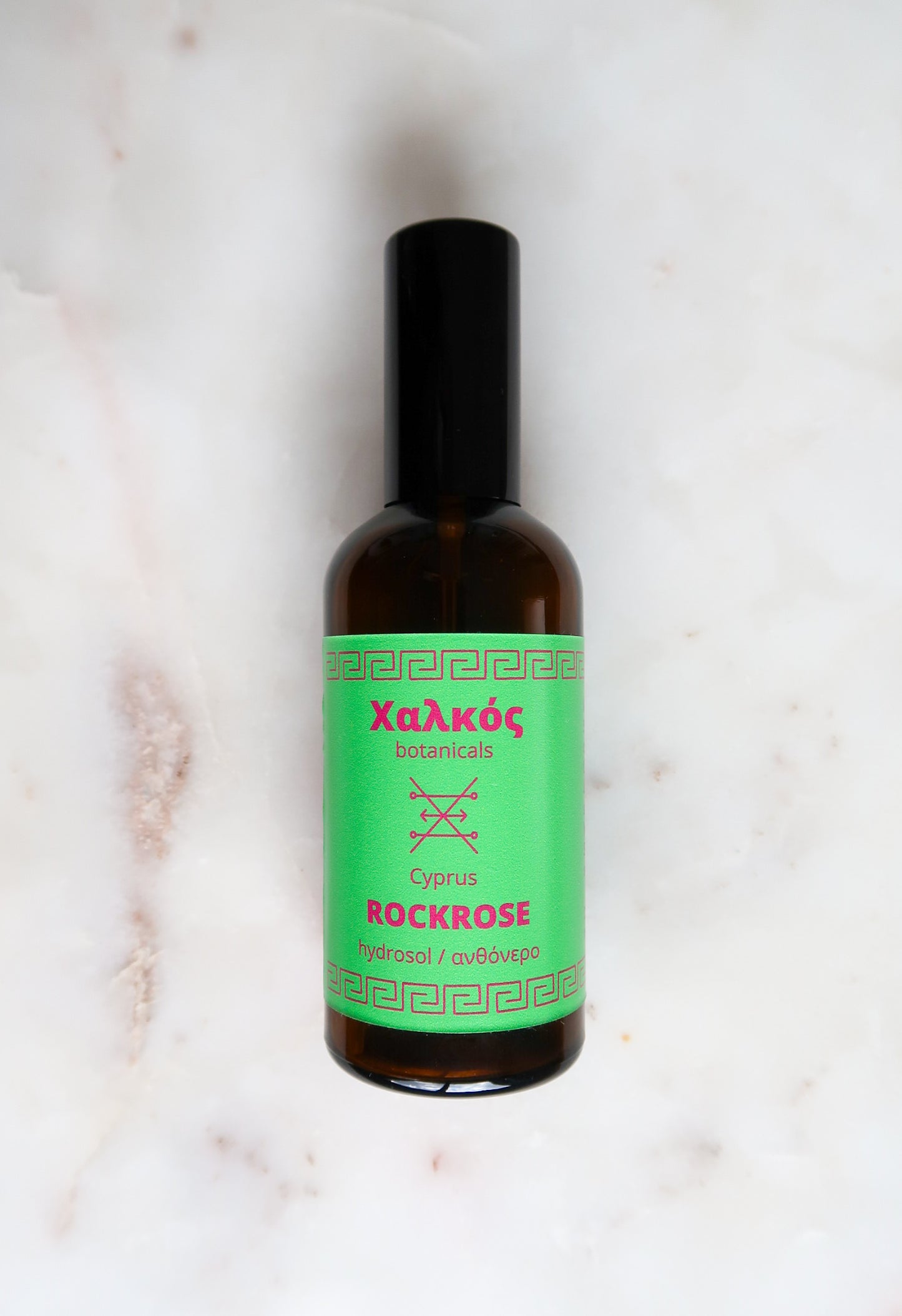 ROCKROSE HYDROSOL / Cistus creticus plant water