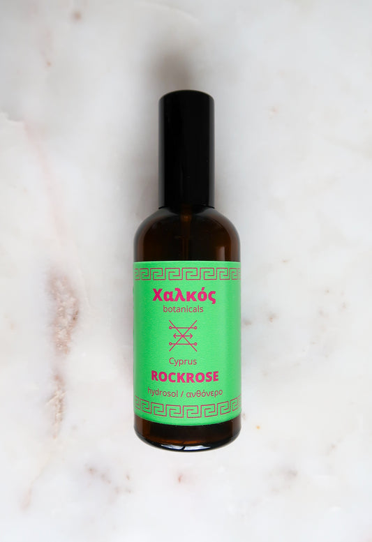 ROCKROSE HYDROSOL / Cistus creticus plant water