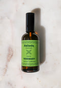 ROSEMARY HYDROSOL / Salvia rosmarinus plant water